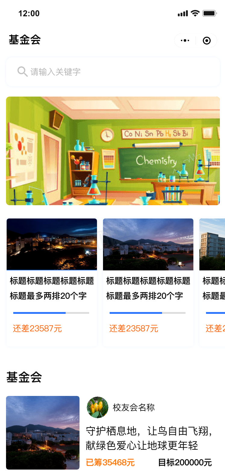 微信图片_20200702151003.png