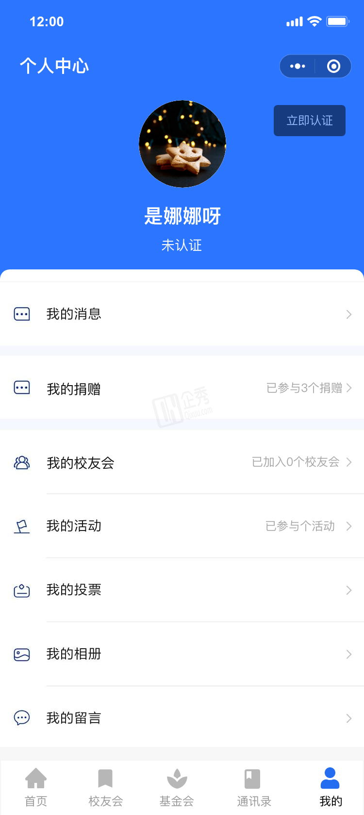 微信图片_202007021510033.png