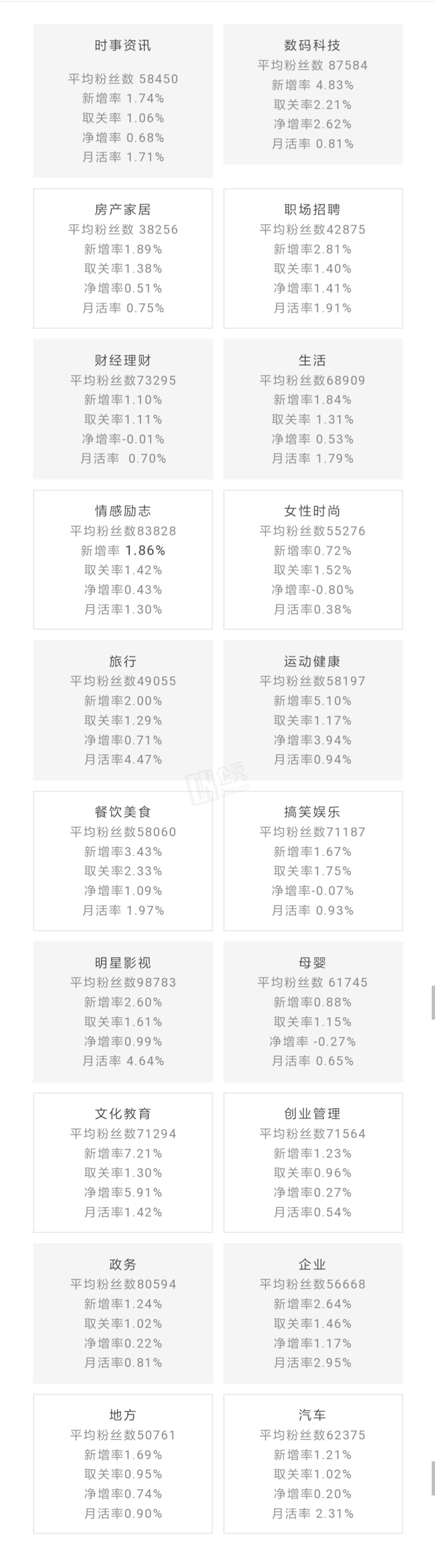 图片17.png